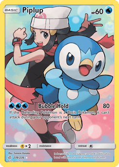 Piplup – Rare Secret – Cosmic Eclipse