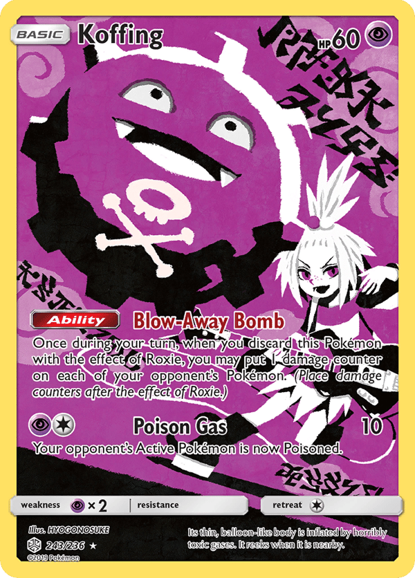 Koffing – Rare Secret – Cosmic Eclipse