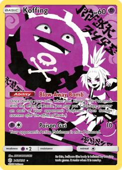 Koffing – Rare Secret – Cosmic Eclipse