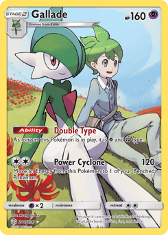 Gallade – Rare Secret