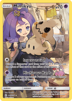 Mimikyu – Rare Secret – Cosmic Eclipse