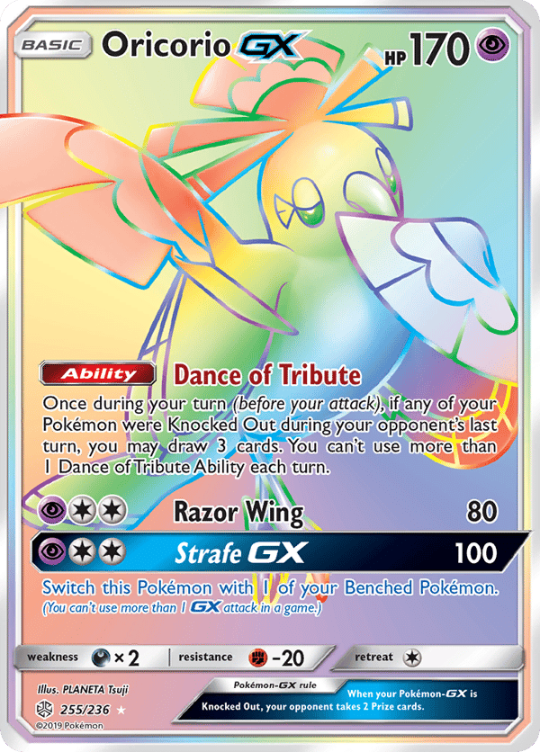 Oricorio-GX – Cosmic Eclipse