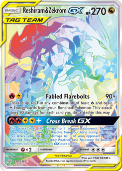Reshiram & Zekrom-GX – Rare Rainbow