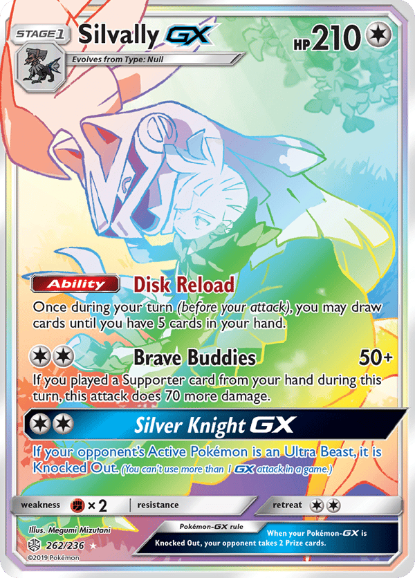 Silvally-GX – Cosmic Eclipse
