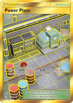Power Plant – Rare Secret