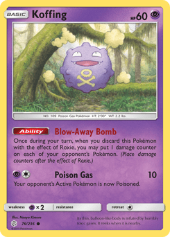 Koffing – Common – Cosmic Eclipse