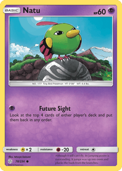 Natu – Common