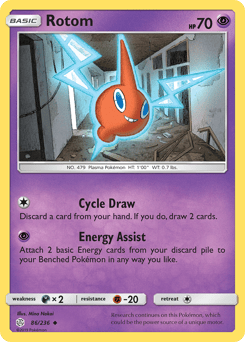 Rotom – Uncommon