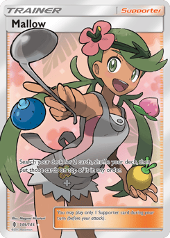 Mallow – Rare Ultra