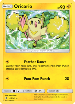 Oricorio – Rare
