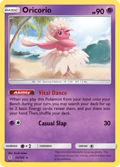 Oricorio – Rare