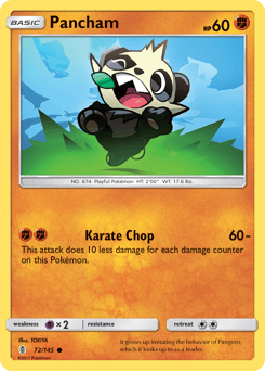 Pancham – Common