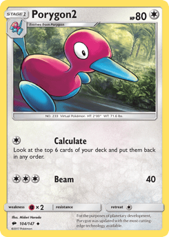 Porygon2 – Uncommon