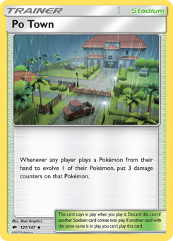 Po Town – Uncommon