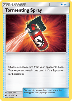 Tormenting Spray – Uncommon