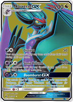 Noivern-GX – Rare Ultra