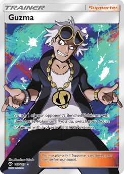 Guzma – Rare Ultra