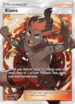 Kiawe – Rare Ultra