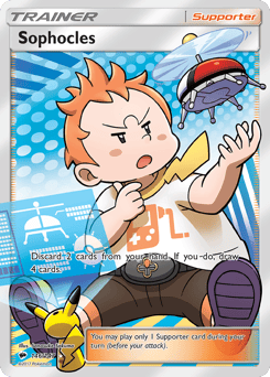 Sophocles – Rare Ultra