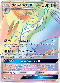 Noivern-GX – Rare Rainbow