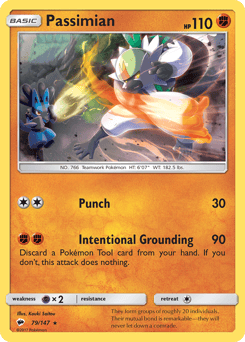 Passimian – Rare