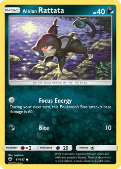 Alolan Rattata – Common
