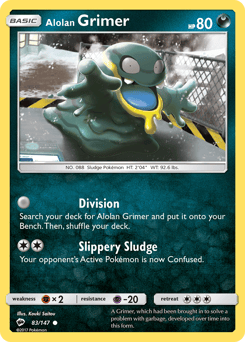 Alolan Grimer – Common