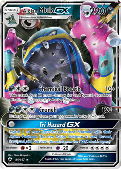 Alolan Muk-GX – Rare Holo GX
