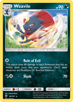 Weavile – Rare