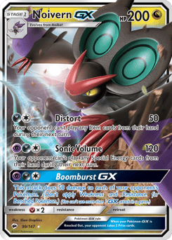 Noivern-GX – Rare Holo GX