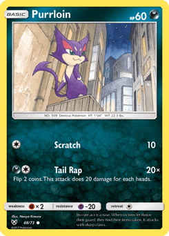 Purrloin – Common