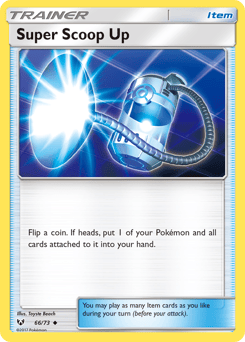 Super Scoop Up – Uncommon