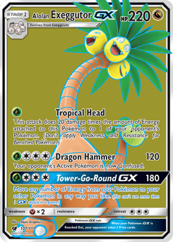 Alolan Exeggutor-GX – Rare Ultra
