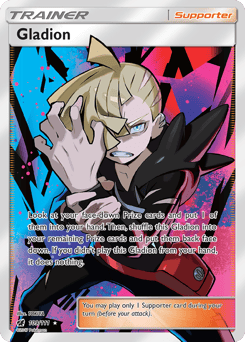 Gladion – Rare Ultra