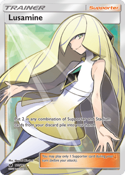 Lusamine – Rare Ultra