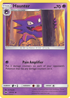 Haunter – Uncommon – Crimson Invasion