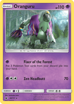 Oranguru – Rare