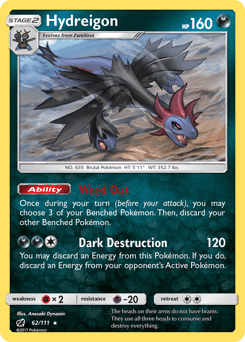 Hydreigon – Rare