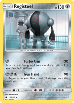 Registeel – Rare