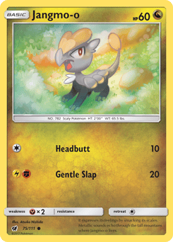 Jangmo-o – Common