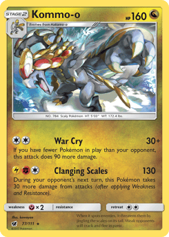 Kommo-o – Rare