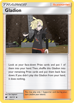 Gladion – Uncommon