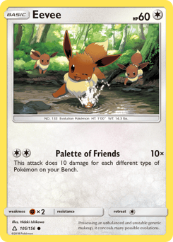 Eevee – Common
