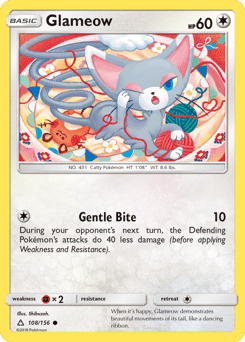 Glameow – Common