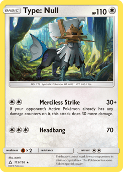 Type: Null – Rare