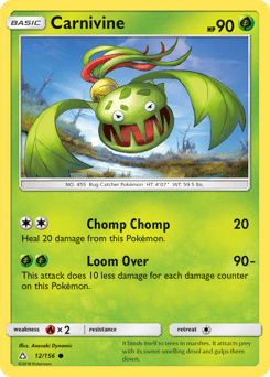 Carnivine – Common