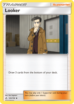 Looker – Uncommon
