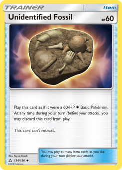 Unidentified Fossil – Uncommon