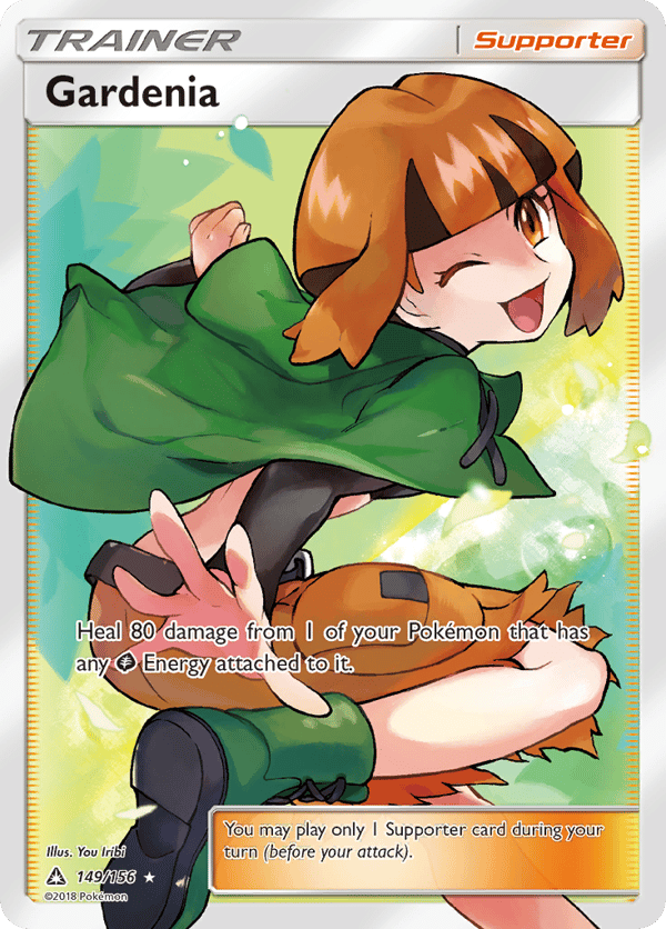 Gardenia – Rare Ultra – Ultra Prism