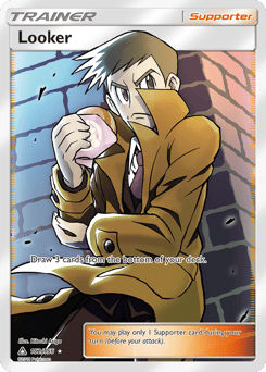 Looker – Rare Ultra